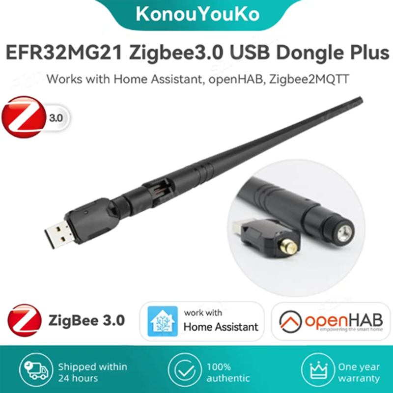 Zigbee Coordinator Stick - ZigBee 3.0 USB Dongle Plus-E Universale