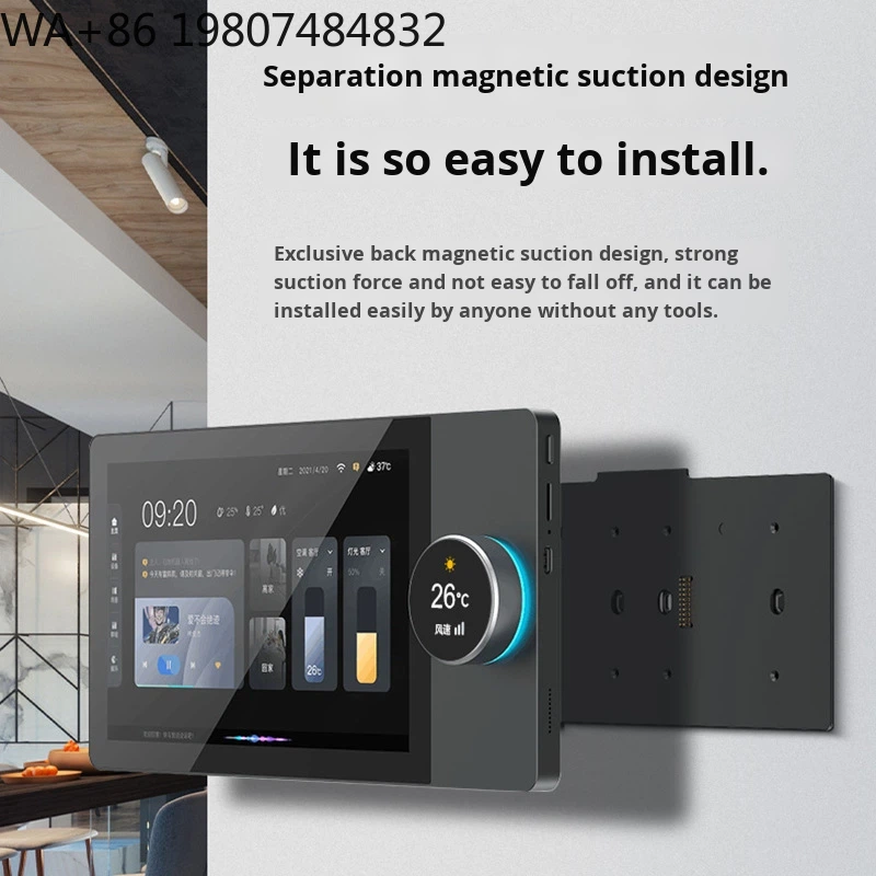 Pannello Touch da 7 Pollici Fu - Home Automation System Design recensione e prezzo