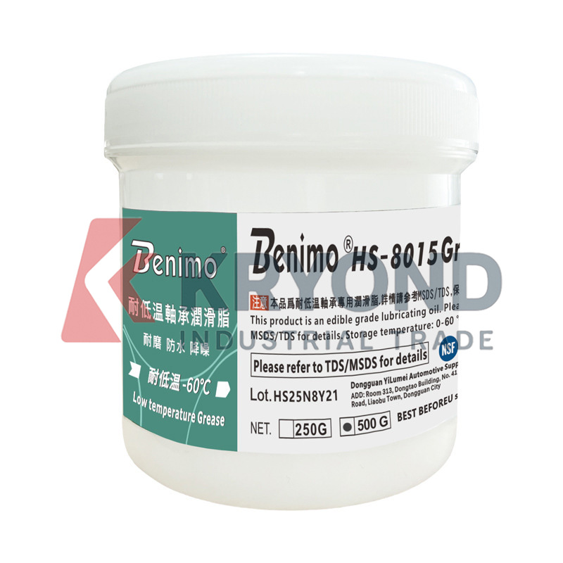 Benimo HS-8015 Modulo di alime - Diy Home Automation System recensione e prezzo